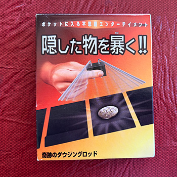 Tenyo Miracle Dowsing Rods T280 + ONLINE VIDEO *PREOWNED*