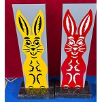 Vintage Hippity Hop Rabbits *PREOWNED*